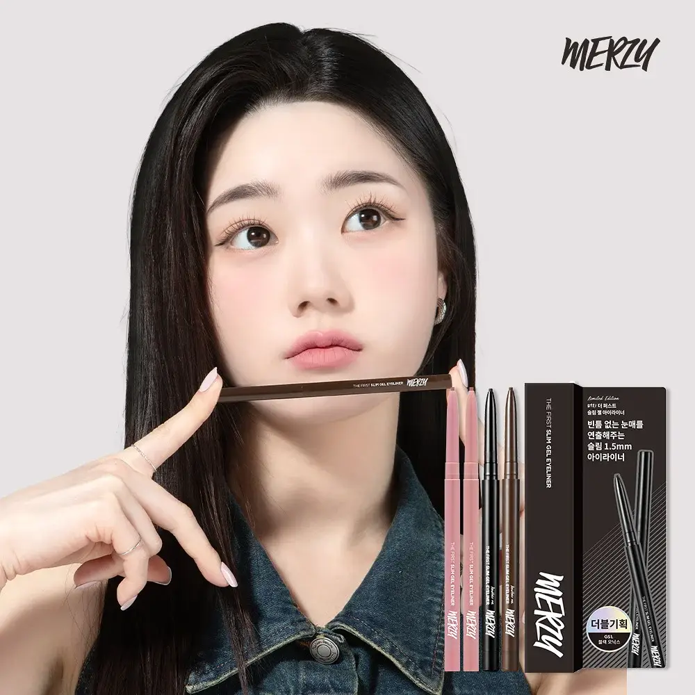 [더블기획/단품][NEW] 머지 더 퍼스트 슬림 젤 아이라이너 7 colors